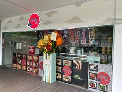 Grandeur park residences  (D16), Retail #545833961